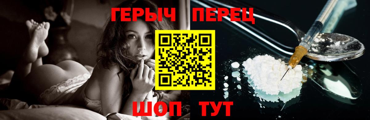 Героин Афган Кириши