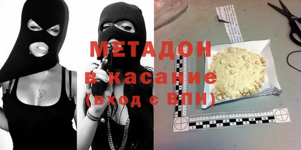 прущие грибы Алексин