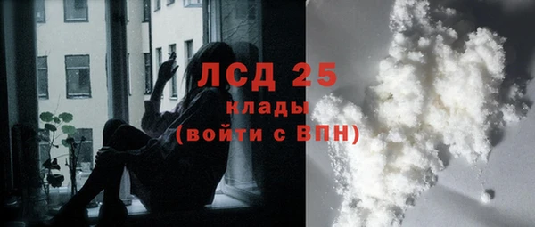 дурь Алексеевка