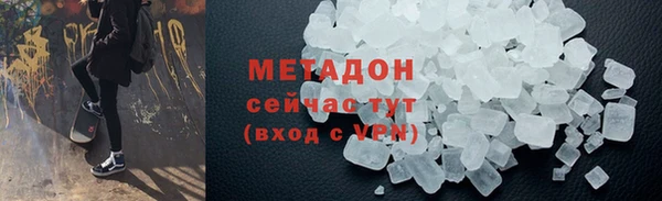дурь Алексеевка