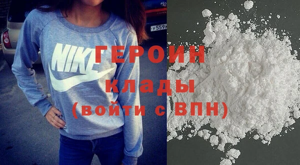 гашик Алзамай