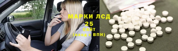 дурь Алексеевка