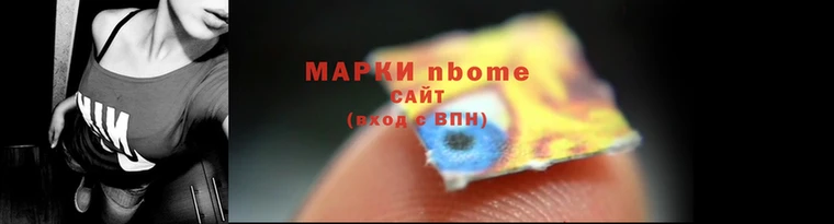 дурь Алексеевка