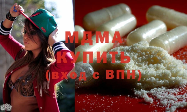 дурь Алексеевка