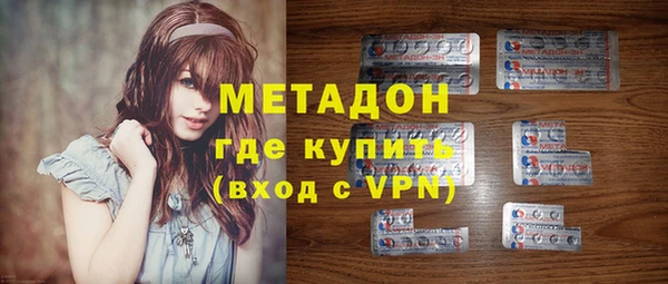 дурь Алексеевка