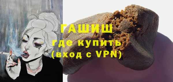 дурь Алексеевка
