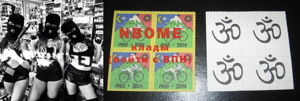 гашик Алзамай