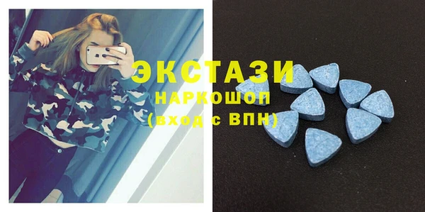 прущие грибы Алексин