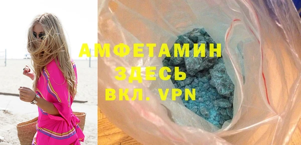 дурь Алексеевка