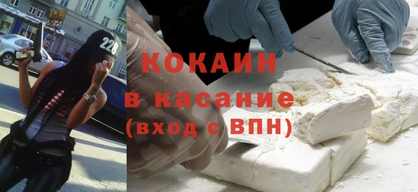 гашик Алзамай