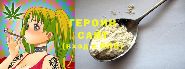 дурь Алексеевка