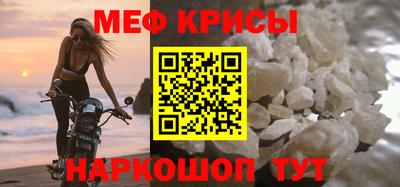 твердый Гай