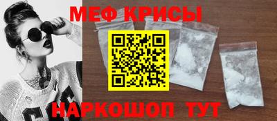 прущие грибы Гатчина