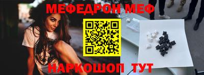 кокаин премиум Гагарин