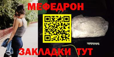 твердый Гай