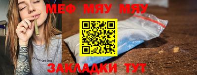 прущие грибы Гатчина