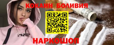 твердый Гай