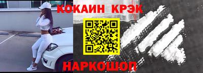 прущие грибы Гатчина