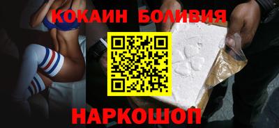 твердый Гай