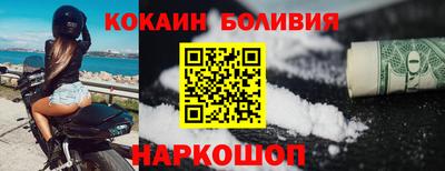 ALPHA-PVP Усинск