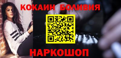 твердый Гай