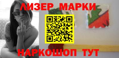 кокаин премиум Гагарин