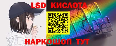 твердый Гай