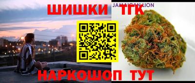 твердый Гай