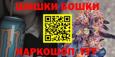 прущие грибы Гатчина