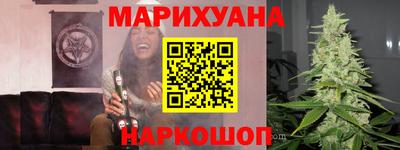 кокаин премиум Гагарин