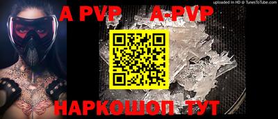прущие грибы Гатчина