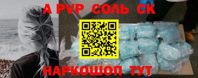 кокаин премиум Гагарин