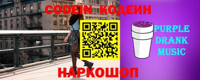 твердый Гай