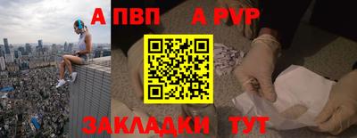 твердый Гай