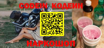 кокаин премиум Гагарин