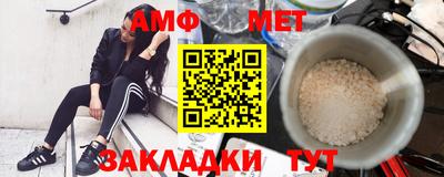 прущие грибы Гатчина
