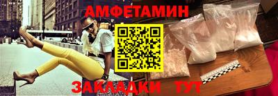 кокаин премиум Гагарин
