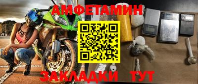 твердый Гай