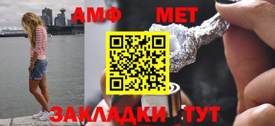 твердый Гай