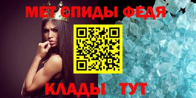 твердый Гай