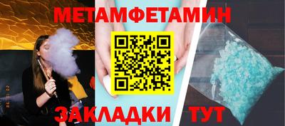 кокаин премиум Гагарин