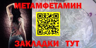твердый Гай