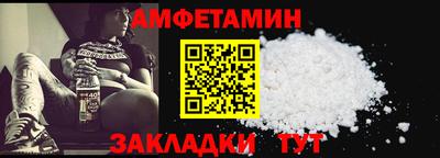твердый Гай