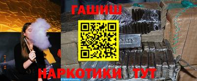 кокаин премиум Гагарин