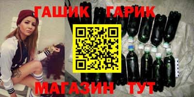 кокаин премиум Гагарин