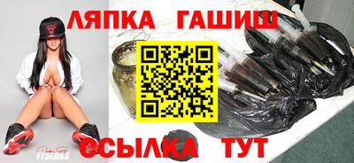 кокаин премиум Гагарин