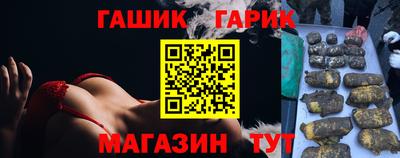 кокаин премиум Гагарин
