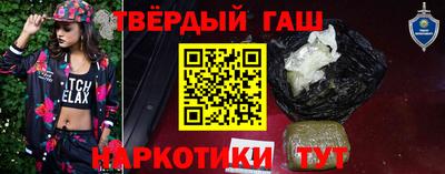 прущие грибы Гатчина