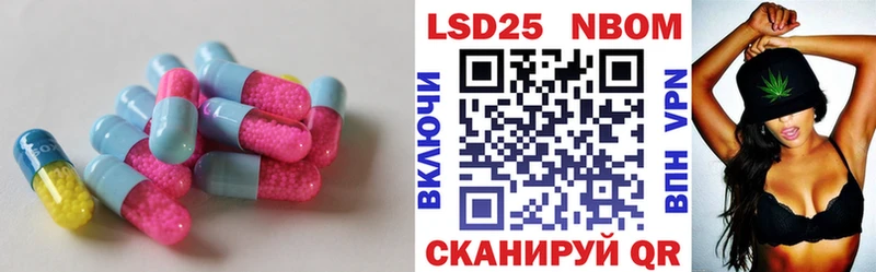 нарко площадка наркотические препараты  что такое наркотик  Кириши  LSD-25 экстази ecstasy 
