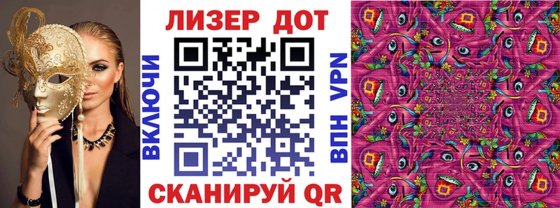 MEGA как зайти Кириши Марки N-bome 1,5мг
